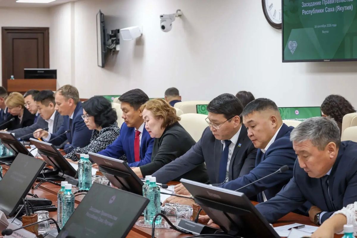 Провел заседание Правительства республики Провел заседание Правительства республики