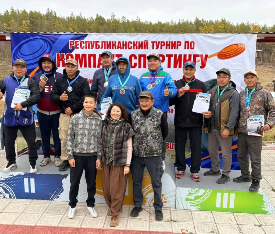 Республиканский турнир по спортинг-компакт памяти Александра Миронова-2026 Республиканский турнир по спортинг-компакт памяти Александра Миронова-2026