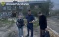В г. Якутске женщина осуждена за совершение особо тяжкого преступления