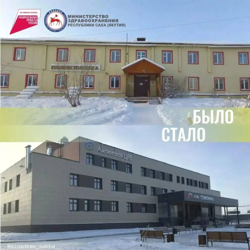 «Здравконтроль» в MAX: куда обратиться по вопросам организации медицинской помощи «Здравконтроль» в MAX: куда обратиться по вопросам организации медицинской помощи