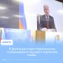 В морском порту Тикси дан старт строительству глубоководного грузового терминала «Найба»