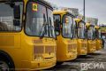 46 новых школьных автобусов получит Якутия в 2026 году