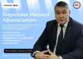 ������ �������� 16 �������� ������� �� ������� � ����������� � ������