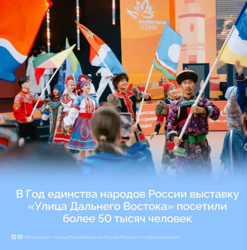 245 человек — в приёмных семьях 245 человек — в приёмных семьях