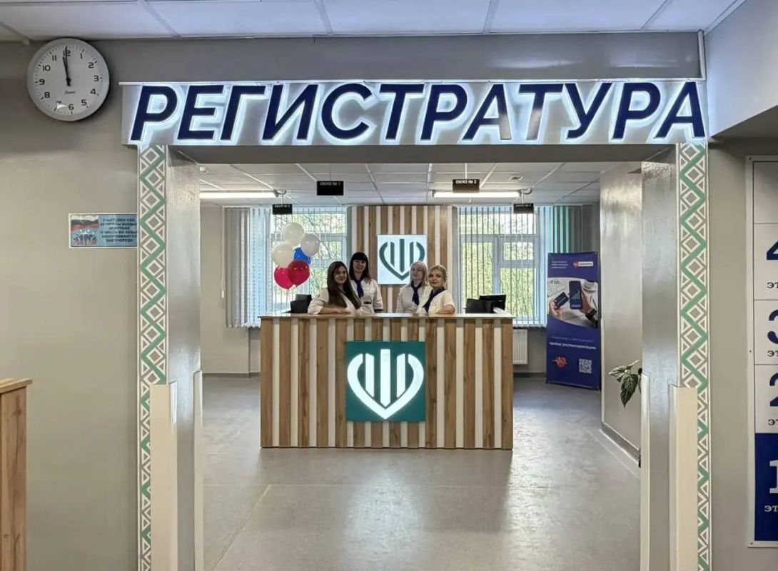 Министр здравоохранения Якутии оценила итоги реконструкции поликлиники в Нерюнгри Министр здравоохранения Якутии оценила итоги реконструкции поликлиники в Нерюнгри
