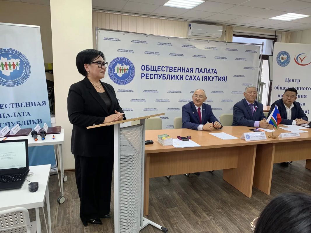 В Якутии открылся Центр общественного наблюдения за выборами в Госдуму В Якутии открылся Центр общественного наблюдения за выборами в Госдуму