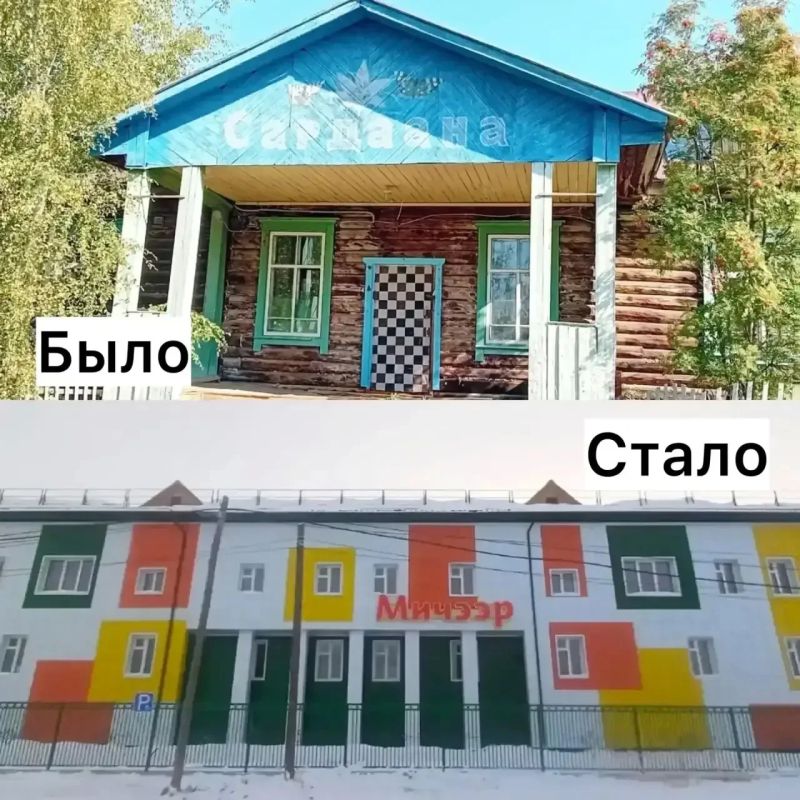 Обновление образовательной инфраструктуры — одна из ключевых задач Обновление образовательной инфраструктуры — одна из ключевых задач