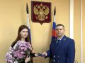 Молодым специалистам присвоены первоначальные классные чины и вручены погоны