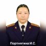 О назначении руководителей следственного отдела по Ленскому району и Восточно-Якутского межрайонного следственного отдела