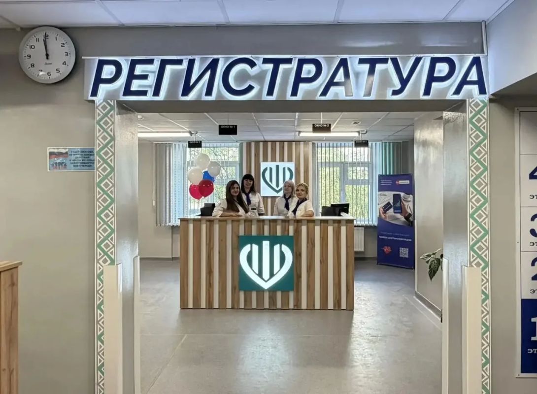 Министр здравоохранения Якутии оценила итоги реконструкции поликлиники в Нерюнгри Министр здравоохранения Якутии оценила итоги реконструкции поликлиники в Нерюнгри
