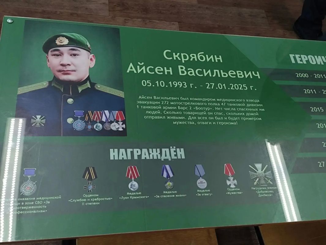 Министр здравоохранения Якутии Лена Афанасьева в рамках рабочей поездки посетила Нерюнгринский медицинский колледж, который является частью Регионального медицинского образовательного кластера Министр здравоохранения Якутии Лена Афанасьева в рамках рабочей поездки посетила Нерюнгринский медицинский колледж, который является частью Регионального медицинского образовательного кластера