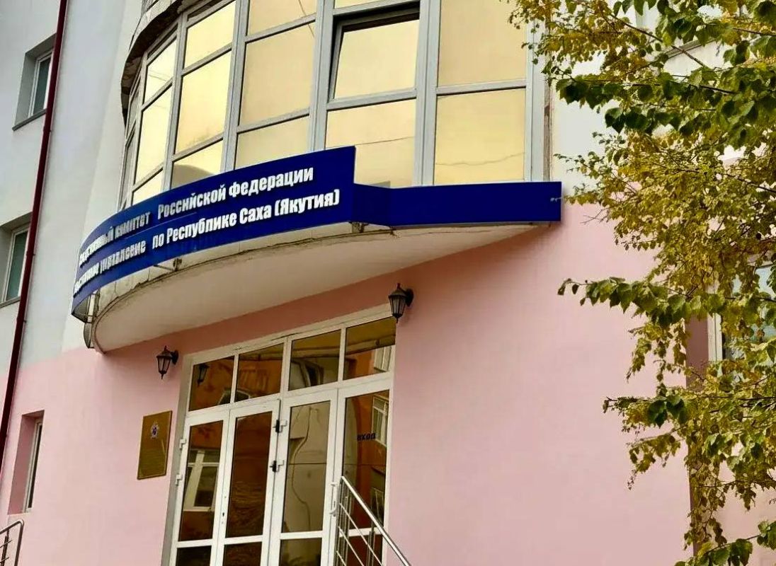 О новых кадровых назначениях в СУ СК России по Республике Саха (Якутия)