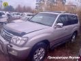 В г. Нерюнгри конфискован очередной «Тoyota Land Cruiser»