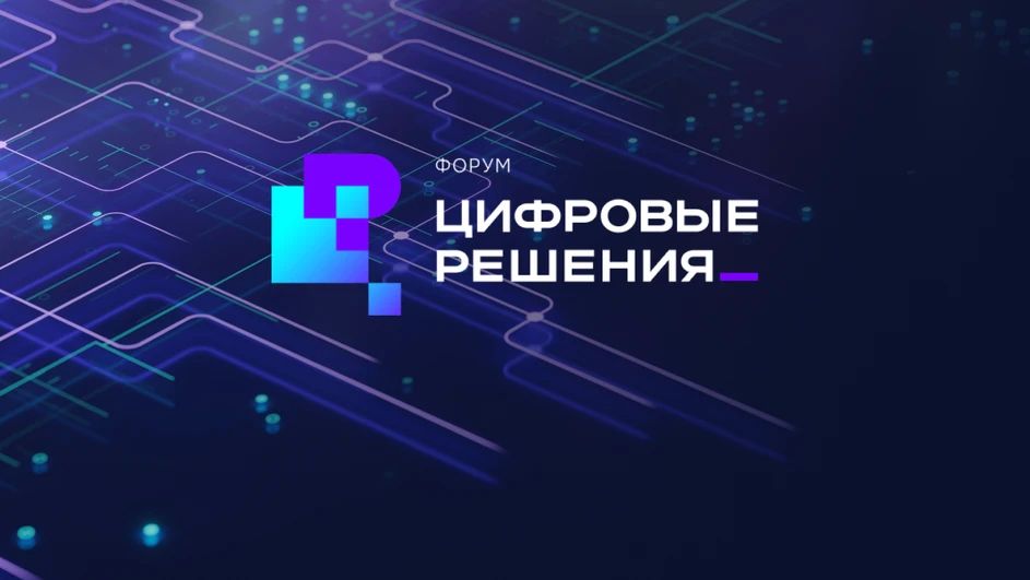 Продолжается приём заявок на Вторую ежегодную национальную премию