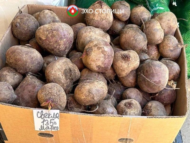 Обзор цен на ярмарке местной продукции на Комсомольской площади Обзор цен на ярмарке местной продукции на Комсомольской площади