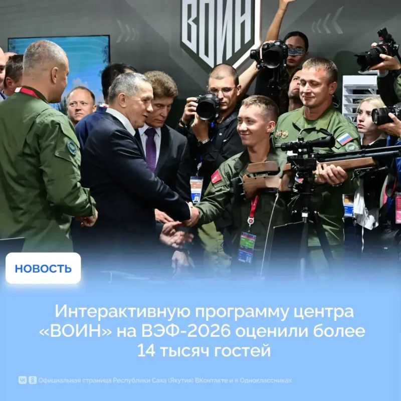 Совокупные инвестиции на Дальнем Востоке достигли 6,8 трлн рублей, создано 190+ тыс Совокупные инвестиции на Дальнем Востоке достигли 6,8 трлн рублей, создано 190+ тыс