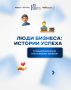 ������� ������ ��������� ������ � ��� �������� ������ ���� ������������� ������