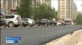 В Мирном в рамках национального проекта "Инфраструктура для жизни", инициированного Президентом России Владимиром Путиным, продолжается ремонт улиц Московской, Солдатова и шоссе 50 лет Октября