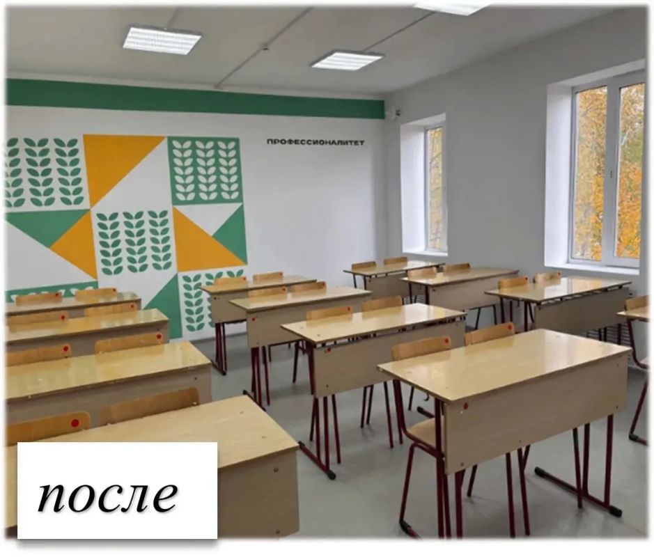 Новый учебный год Тюнгюлюнский филиал Якутского сельскохозяйственного техникума в Мегино-Кангаласском улусе начал в обновленных помещениях после капитального ремонта, проведенного в рамках федерального проекта... Новый учебный год Тюнгюлюнский филиал Якутского сельскохозяйственного техникума в Мегино-Кангаласском улусе начал в обновленных помещениях после капитального ремонта, проведенного в рамках федерального проекта...