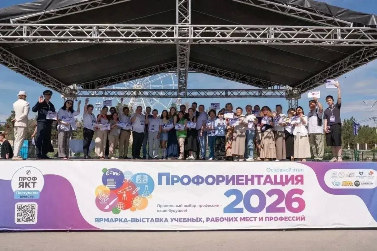 От выбора профессии до наставничества: как работает Региональный кадровый центр здравоохранения От выбора профессии до наставничества: как работает Региональный кадровый центр здравоохранения