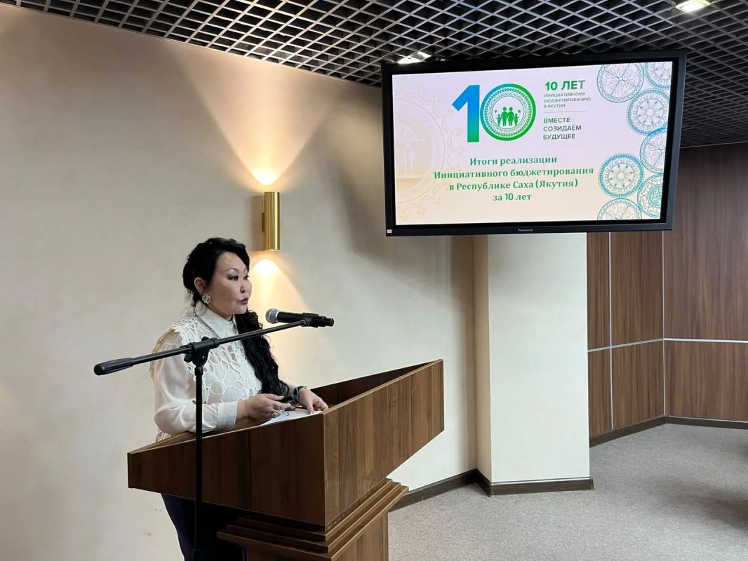 Коллегия Минфина РС(Я): 10-летие ППМИ и совершенствование закупок Коллегия Минфина РС(Я): 10-летие ППМИ и совершенствование закупок
