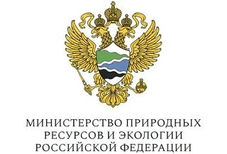 В Минприроды России обсудили вопросы регулирования численности бурого медведя в регионах Сибири и Дальнего Востока