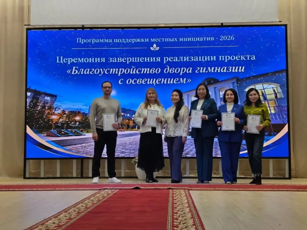 В Городской классической гимназии № 8 в Якутске благоустроили двор по ППМИ В Городской классической гимназии № 8 в Якутске благоустроили двор по ППМИ