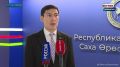 Предприятия продолжают наращивать объёмы производства сжиженного углеводородного газа (СУГ) в Якутске