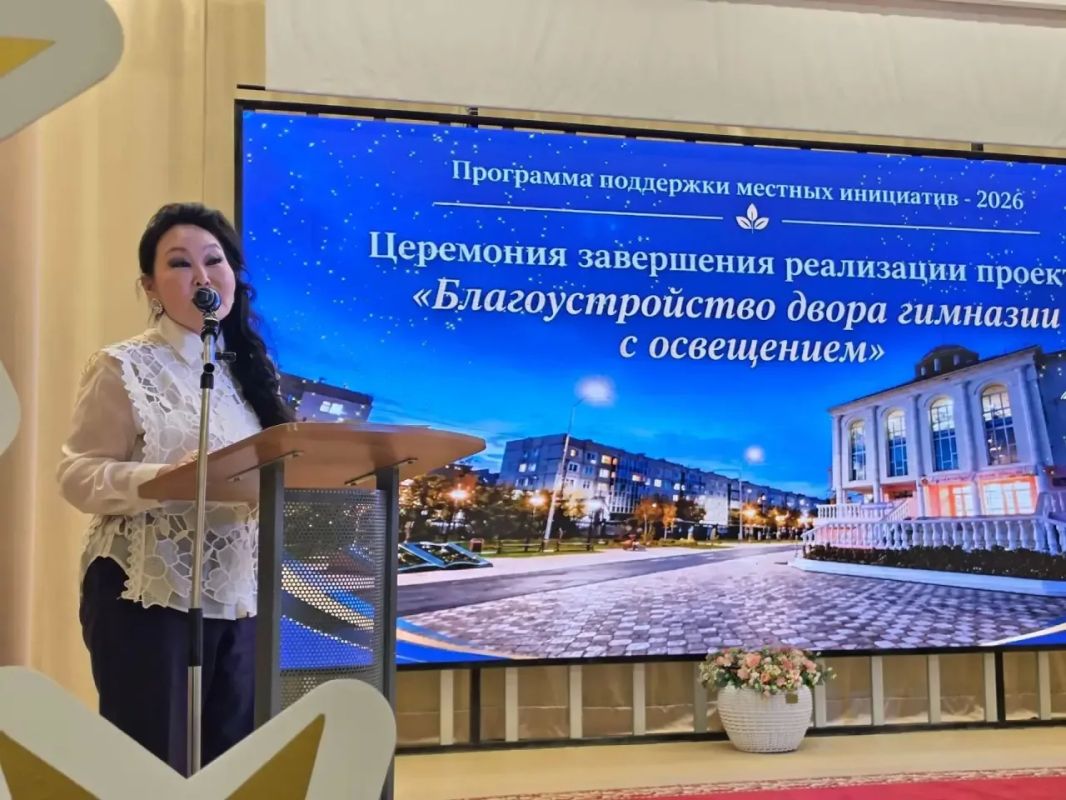 В Городской классической гимназии № 8 в Якутске благоустроили двор по ППМИ В Городской классической гимназии № 8 в Якутске благоустроили двор по ППМИ