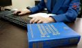 В Якутии за сутки зарегистрировано два сообщения о преступлениях