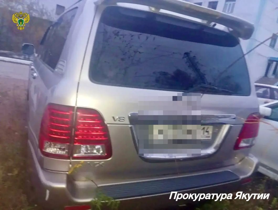 В г. Нерюнгри конфискован очередной «Тoyota Land Cruiser» В г. Нерюнгри конфискован очередной «Тoyota Land Cruiser»