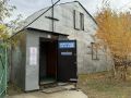 Участок №719 в Якутске ждет своих избирателей