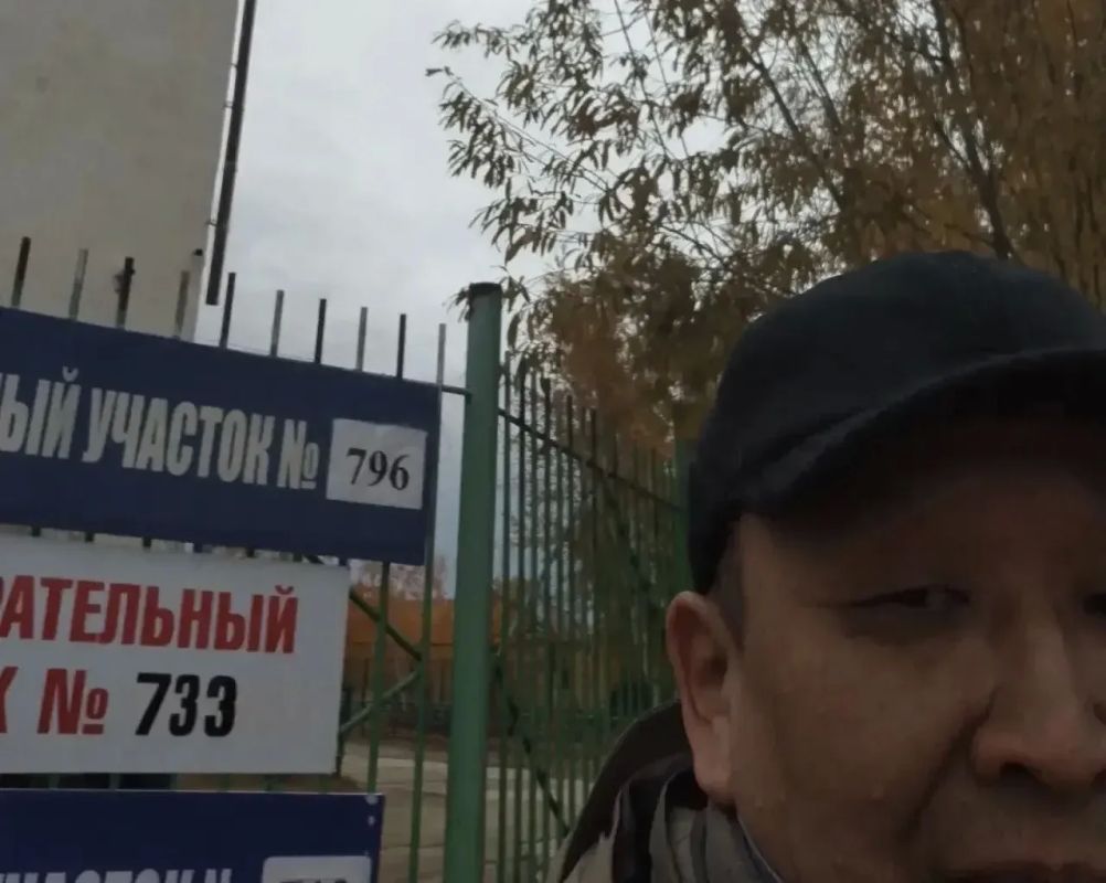 ВЫБОРЫ ДЕПУТАТОВ ГОСУДАРСТВЕННОЙ ДУМЫ — 2026 ВЫБОРЫ ДЕПУТАТОВ ГОСУДАРСТВЕННОЙ ДУМЫ — 2026