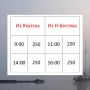 Компания «Лена-Транс» отменила последние вечерние рейсы теплоходов по маршруту Якутск — Нижний Бестях и обратно