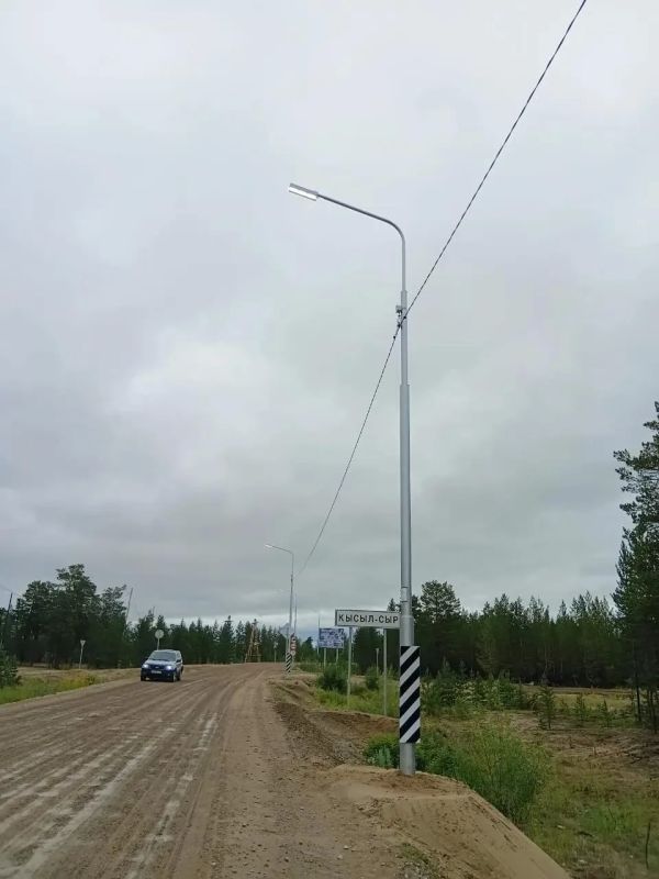 В Якутии устроят более 9,17 км уличного освещения на региональных автодорогах В Якутии устроят более 9,17 км уличного освещения на региональных автодорогах