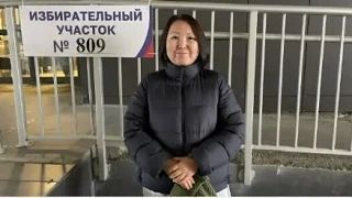 Сотрудники Министерства предпринимательства, торговли и туризма Республики Саха (Якутия) приняли участие в выборах депутатов Государственной Думы Российской Федерации девятого созыва Сотрудники Министерства предпринимательства, торговли и туризма Республики Саха (Якутия) приняли участие в выборах депутатов Государственной Думы Российской Федерации девятого созыва