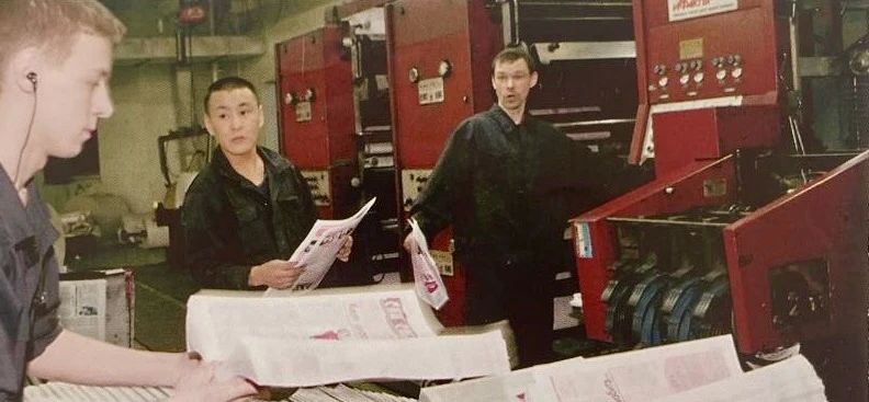 ТРК «Туймаада» или «Сахаполиграфиздат»: история здания в центре Якутска ТРК «Туймаада» или «Сахаполиграфиздат»: история здания в центре Якутска