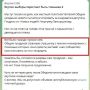 ����� ���������!. � ����� ������� � �������������� ����������� ������ ��������� ������ ������ ��! �������� ���� � ��������