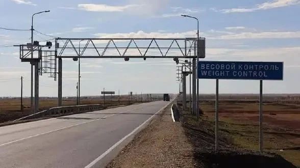 По иску прокуратуры возмещен ущерб, причиненный региональной автомобильной дороге «Умнас»