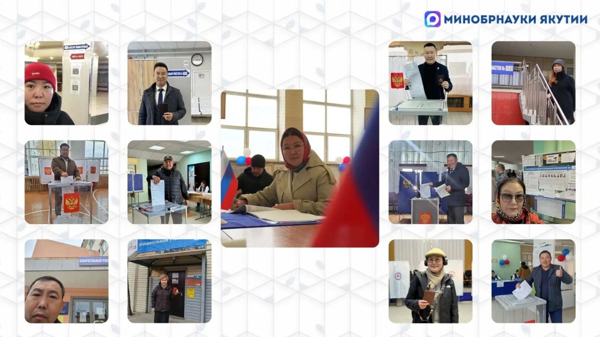 Сегодня в Якутии началось голосование на выборах депутатов Государственной Думы Российской Федерации