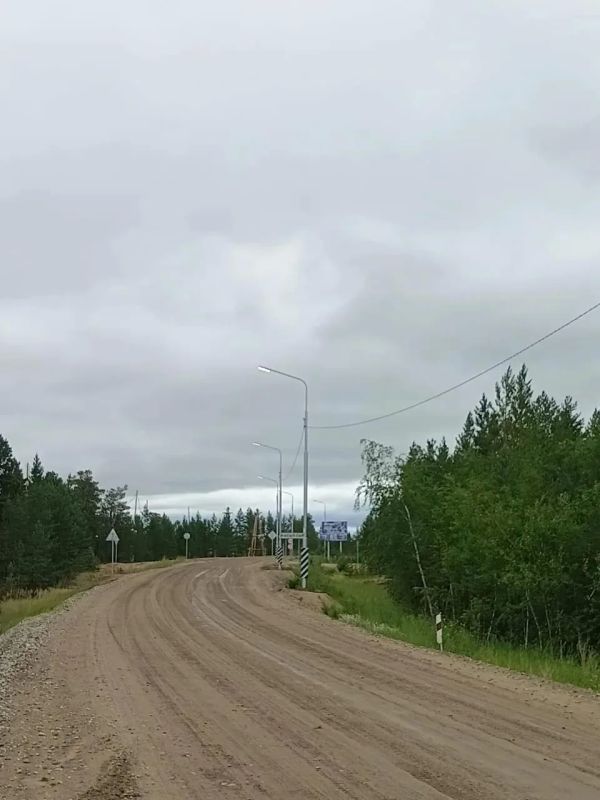 В Якутии устроят более 9,17 км уличного освещения на региональных автодорогах В Якутии устроят более 9,17 км уличного освещения на региональных автодорогах