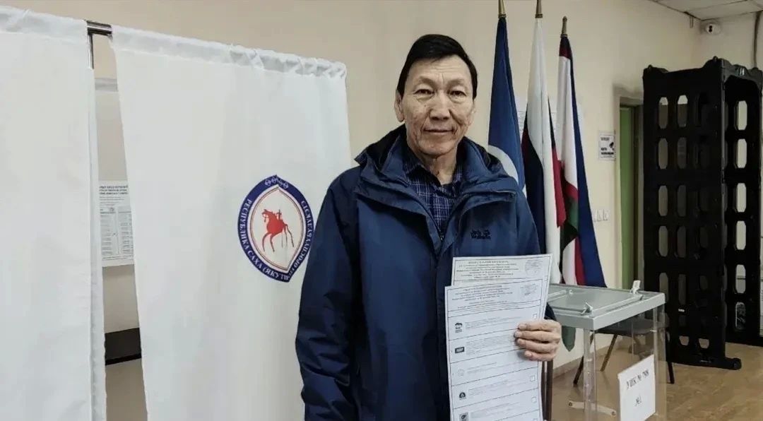 Сотрудники Министерства предпринимательства, торговли и туризма Республики Саха (Якутия) приняли участие в выборах депутатов Государственной Думы Российской Федерации девятого созыва Сотрудники Министерства предпринимательства, торговли и туризма Республики Саха (Якутия) приняли участие в выборах депутатов Государственной Думы Российской Федерации девятого созыва