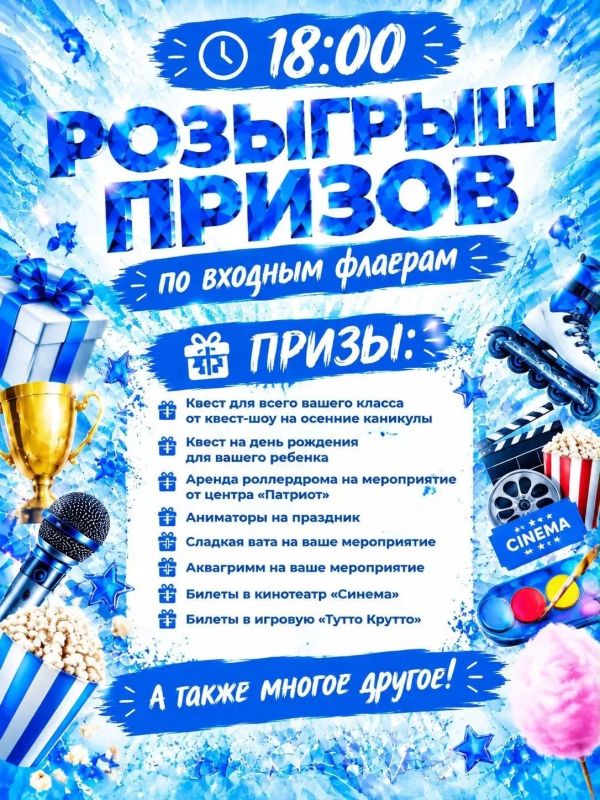 *А какой талант живёт в вашем ребёнке?* *А какой талант живёт в вашем ребёнке?*