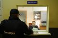 Нашел карту в ночном клубе