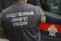 Легли спать, а утром нашли одного мертвым
