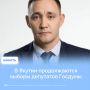 � ������ ������������ ������ ��������� �������