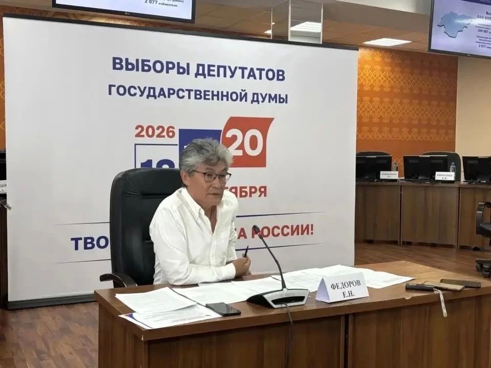 Дорогие земляки.. Завершается третий, заключительный день голосования на выборах депутатов Государственной Думы Федерального Собрания Российской Федерации девятого созыва