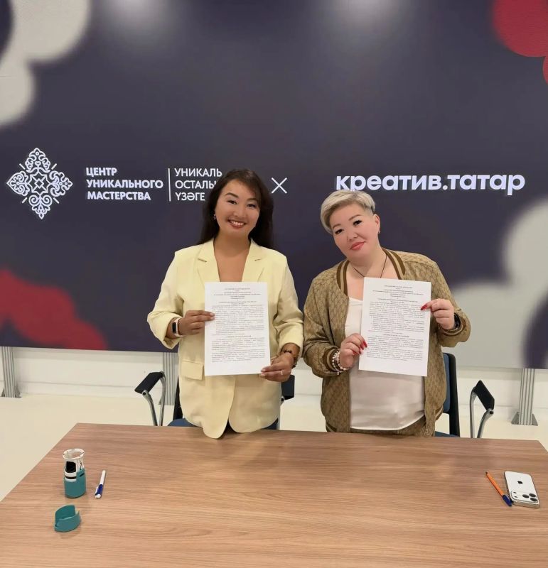 АНО «Маленькая Якутия» (Республика Татарстан) и Ассоциация «Сделано в Якутии» подписали соглашение о стратегическом партнерстве АНО «Маленькая Якутия» (Республика Татарстан) и Ассоциация «Сделано в Якутии» подписали соглашение о стратегическом партнерстве