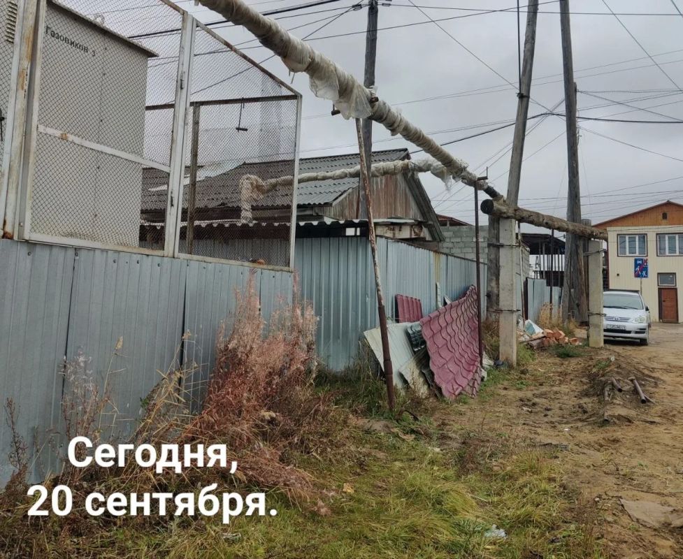 #народныйконтроль. Ура! И всё-таки добились таки, чтобы убрали с близлежащей территории остановки маршрута 4 в п. Газовиков крупногабаритный бытовой хлам (холодильник, электроплита), который допустили жители общежития ул.... #народныйконтроль. Ура! И всё-таки добились таки, чтобы убрали с близлежащей территории остановки маршрута 4 в п. Газовиков крупногабаритный бытовой хлам (холодильник, электроплита), который допустили жители общежития ул....