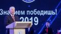 Начался прием заявок на государственную стипендию Первого Президента Республики Саха (Якутия) М.Е. Николаева «Знанием победишь»